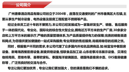 高端会议首选 T-42实木演讲台——厂家直供品质与价格双重保障