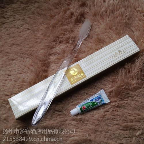 宣威市酒店用品供应 厂家直供，打造高品质宾馆一次性用品体验