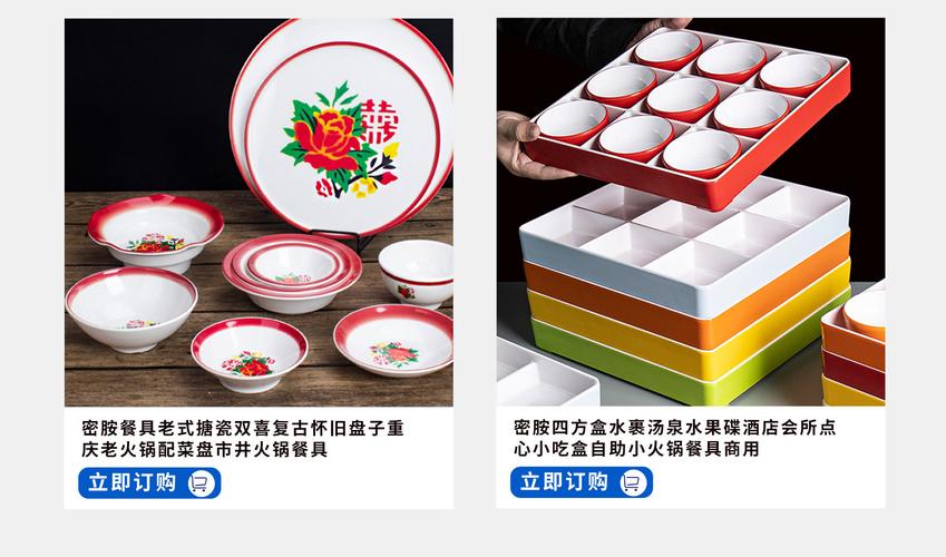 广州九美创意酒店用品店铺推荐指南